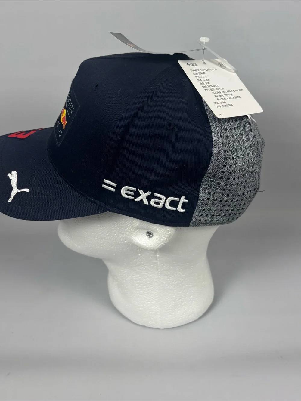 NWT F1 2016 Aston Martin Red Bull Verstappen 33 Cap